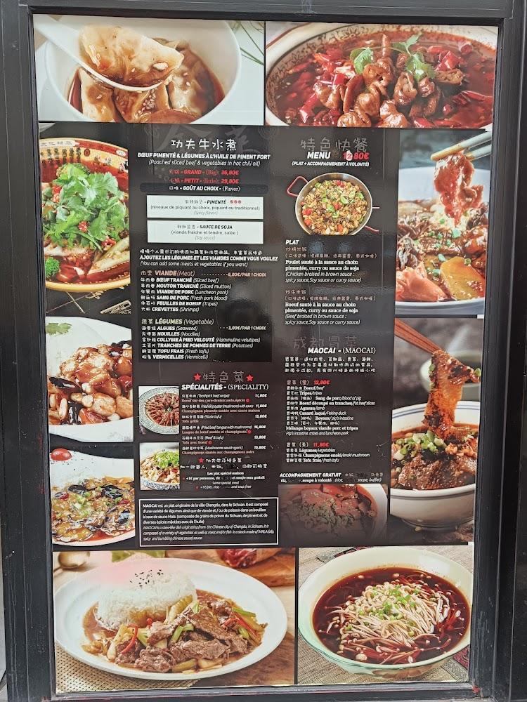 Le Mandarin Provence - Menu Image 1