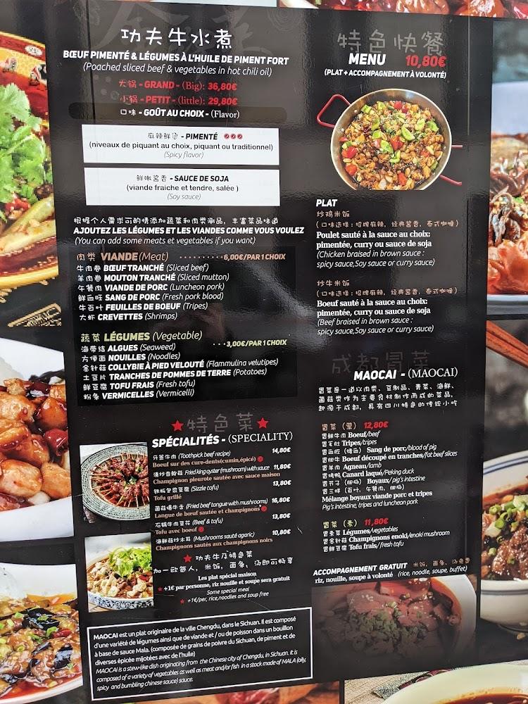 Le Mandarin Provence - Menu Image 3