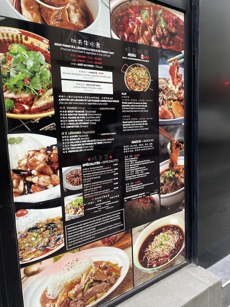 Le Mandarin Provence - Menu Image 4